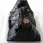 ごはん処米のカタオカ - おにぎり
