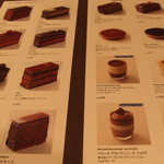 ジャン＝ポール・エヴァン - 