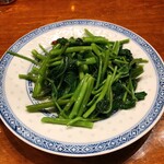 香港麺 新記 - マッハ空芯菜。