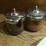 噛みたくないけど、食べたいの。 - 薬味