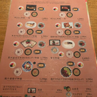 小割烹おはし 恵比寿 -  小割烹おはし 恵比寿 -