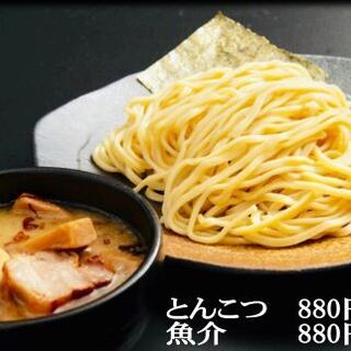 個室居酒屋 家偉族 -KAIZOKU-_2