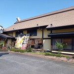 ばんどう太郎 - 外観