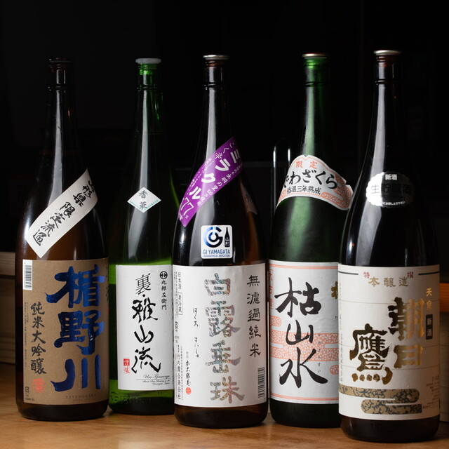 Barn 金八 - 青葉通一番町（居酒屋）の写真