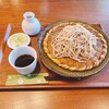 石臼挽き蕎麦 かん家