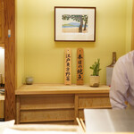 日本橋 蕎ノ字 - 