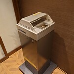 Kafe Resutoran Rabenda - 喫煙コーナー