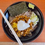 Ekisoba Ooedosoba - 