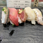 sushiuogashinihonichi - 