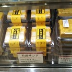 つきぢ松露 - ショーケース①