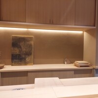 日本料理 研野 - 