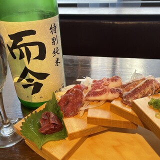 シーズレシピ 吉田肉酒屋_2