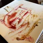 ビストロ セレニテ - 