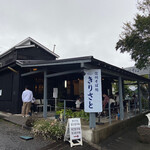 Shinshu Soba Dokoro Kirisato