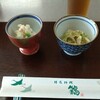 日本料理 鶴