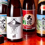 Izakaya Maido - 日本酒