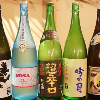 徳田酒店_2