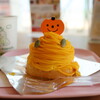Mitsuboshi Ekimaeten - かぼちゃモンブラン 350円(2021年10月)