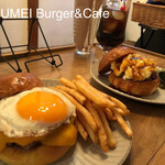 KAKUMEI Burger & cafe - 