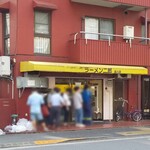 ラーメン二郎 - 帰りも空いてた