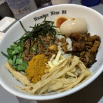 麺ダイニング ナンバーナイン 09 - 