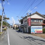 Kofujiya - 岩室温泉街のメインストリートに面しています