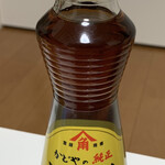 馬肉専門店 馬いもん - 