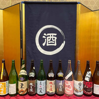 菊乃井 本店 - 