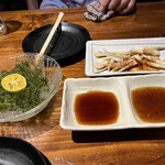 海んちゅ少年 - 