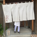 手打ち蕎麦 こはし - 