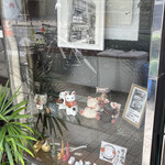 栄屋ミルクホール - 