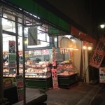 和牛肉専門　肉のあがた - お店の外観です！