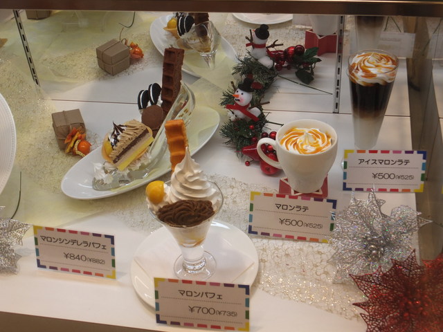 Colorful Waffle Furufuru - Osaka Umeda/Cafe | Tabelog
