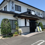 Sukehachi Zushi - 