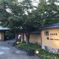 隠れ里車屋 - 