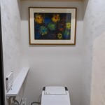 Miso Juu Hachi Kagetsu - 店内トイレ