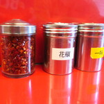 ラーメン二郎 - ナイストリオ