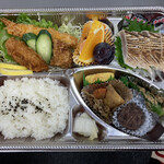 Kaisen Ryourihousui - 1,000円弁当