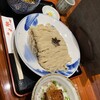食煅 もみじ