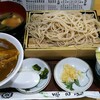 Tatsumian - もりセット カレー丼