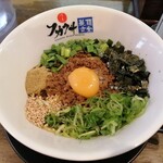 フカクサ製麺食堂 - まぜそば