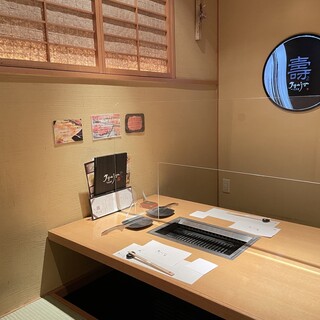 【掘りごたつ】接待やデートに最適！2～3名様用完全個室
