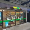 NewDaysミニ 渋川店
