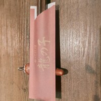 四川料理 龍の子 - 