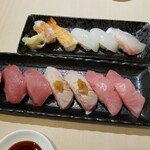 Sushi Sakaba Maguro Hito - 