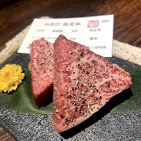 京やきにく 弘 祗園山名庵 - 