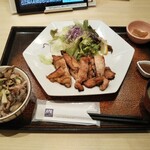 Ootoya - 木の子ご飯ともろみチキン炭火焼き定食