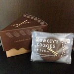 コーキーズクッキー 円山店  - チョコレートケーキクッキー 