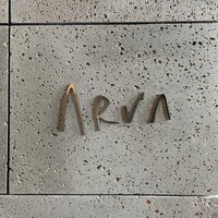 アルヴァ(アマン東京) - 