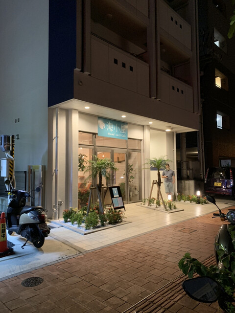 海小屋 Cafe Bar おもろまち カフェ 食べログ